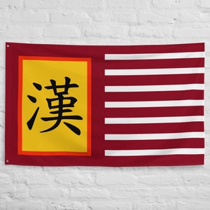 Grande striscione con bandiera della dinastia Han della Cina antica, realizzato in poliestere, perfetto per la decorazione domestica. Bandiera Han dell'antica civiltà cinese