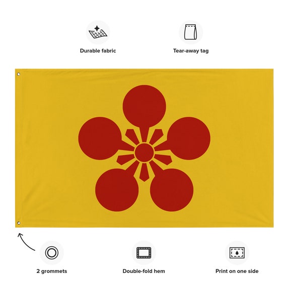 Maeda Clan Crest Flag: Japanese Polyester Banner - Etsy