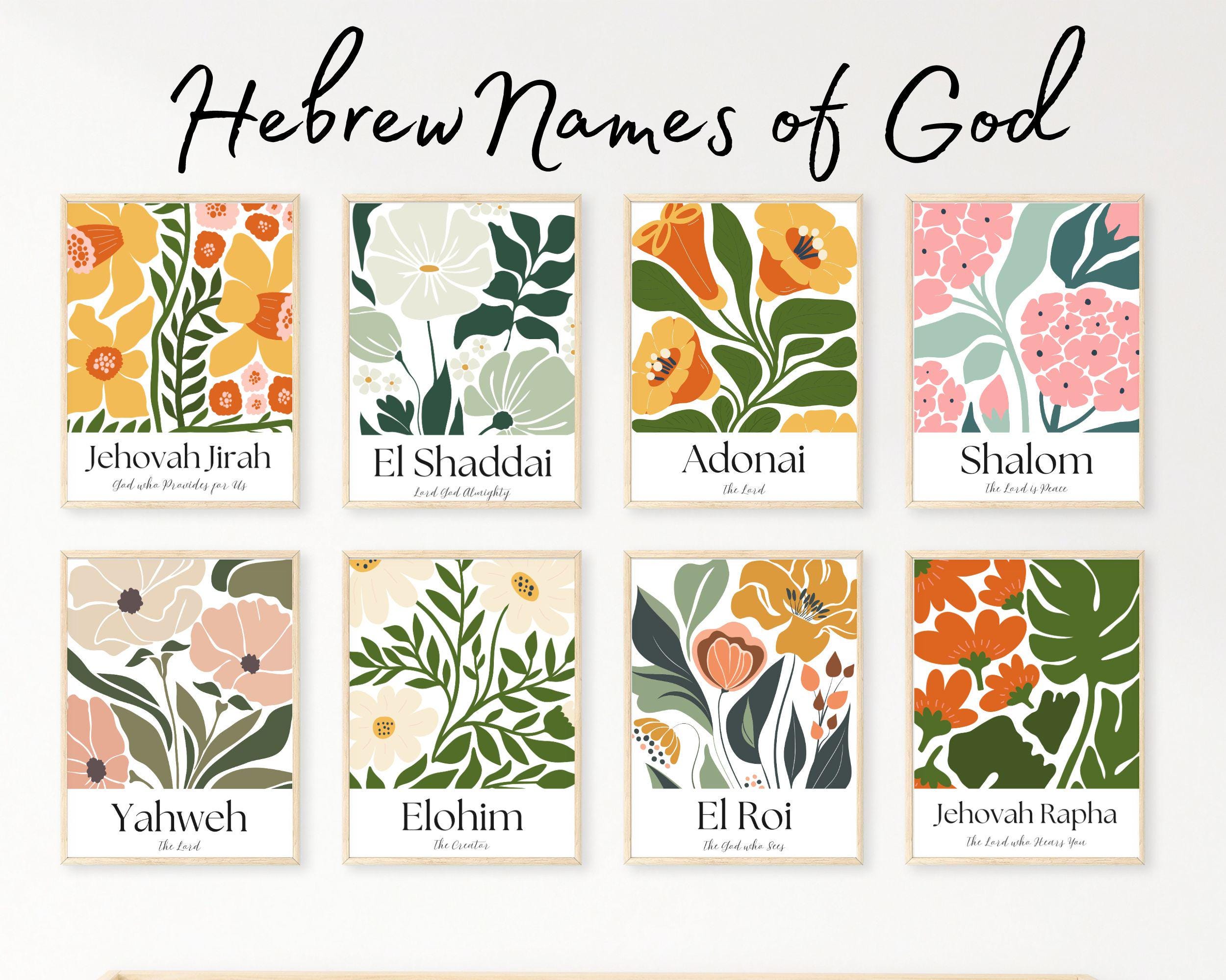 Hebrew Names of God Prints | Flower Christian Wall Art Set of 9 | Bible Verse Gallery Wall Art | Old Testament Art | Jehovah, Shalom, Yahweh