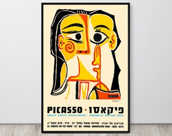 Vintage Pablo Picasso 1972 Tel Aviv Museum Exhibition Poster Print Featuring Portrait of Jacqueline | Indie, Retro, wall art/decor, Posters