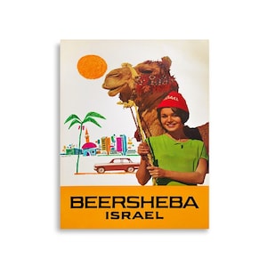Vintage Poster Print - Beersheba, Israel Travel Poster | Vintage Israeli Tourism Campaign | Indie, Hipster, Retro, wall art/decor | Unframed
