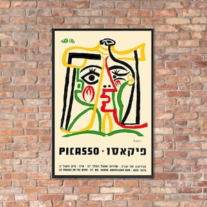Vintage Pablo Picasso 1972 Tel Aviv Museum Exhibition Poster Print - Featuring Jacqueline in a Straw Hat portrait, 1962 | Unframed
