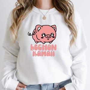 Lechon Kawali - Kawaii Filipino Shirt, Crop Top, Long Sleeve, Crewneck, Tank Top, Canvas Tote - Funny Food / Foodie Gift