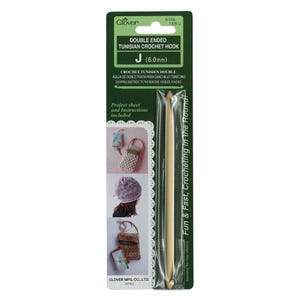 Clover Tunisian Double Ended Crochet Hook – Bamboo