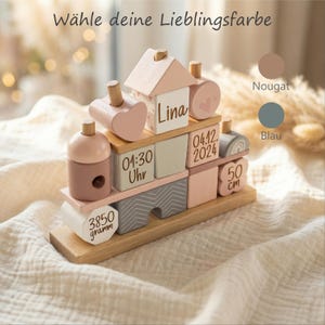 Geschenk zur Geburt - Holz - Steckspiel - Traumhaus- personalisierbar mit Name und Geburtsdaten - Hochwertig graviert - Geschenk zur Taufe