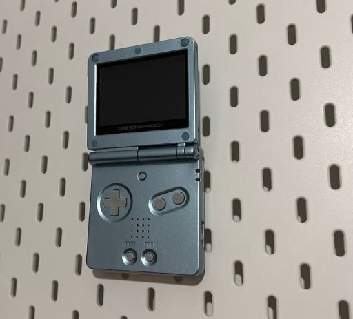 Game Boy Advance SP Mount for IKEA Skadis UPPSPEL Discreet and Stylish  Display Stand