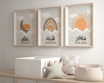 Neutrales Islamisches Kinderzimmer Drucke Set | Subhanallah, Alhamdullilah, Allahu Akbar (Herunterladbare Drucke)
