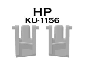 HP KBIM Keyboard Spare Replacement Tilt Leg Stand Foot Feet Set