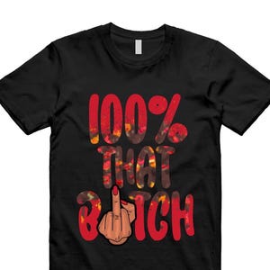 Dunk Oz Poppy Field Varsity Red University Gold T Shirt Match 100