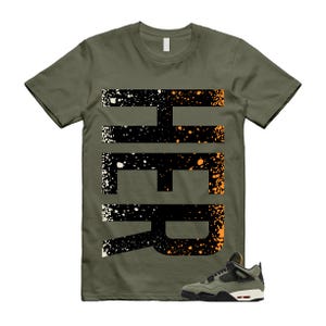 May include: Olive green t-shirt with the word "HER" in large black letters with white and orange splatter effects. A pair of olive green and black sneakers with white soles are at the bottom right.