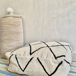 Moroccan Handwoven Kilim Pouf, Decorative Bohemian Haik Pouf Cover, With Black Stripes