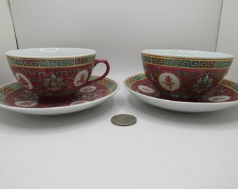 Vintage 2 Mun Shou Famille Rose Pink Longevity Jingdezhen Spoons 5 1/2" x 2" Vintage 2 Mun Shou Famille Rose Pink Longevity Jingdezhen Spoons 5 1/2" x 2"