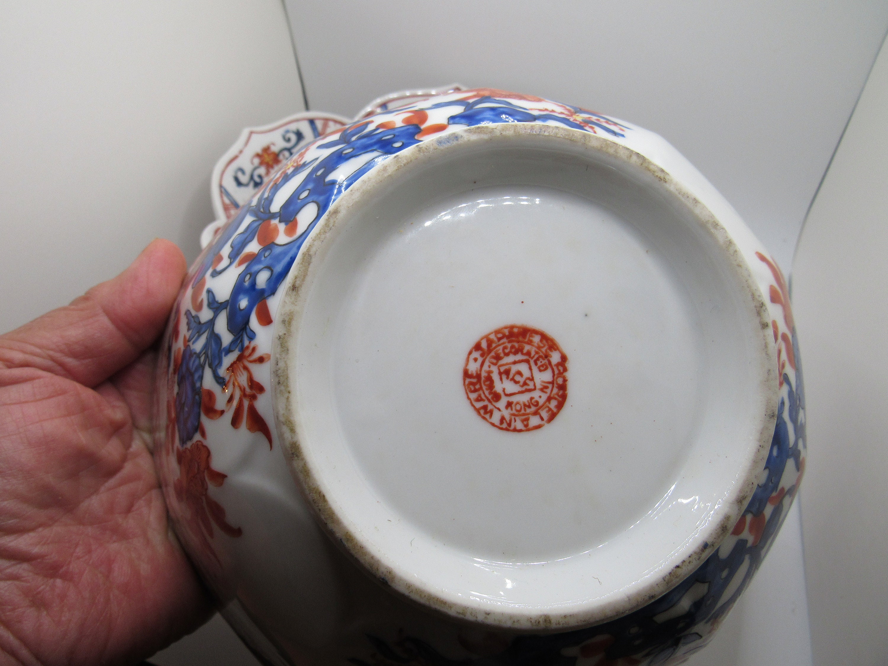 4 Vintage Imari ACF Japanese Lotus Bowls Decorated in Hong Etsy