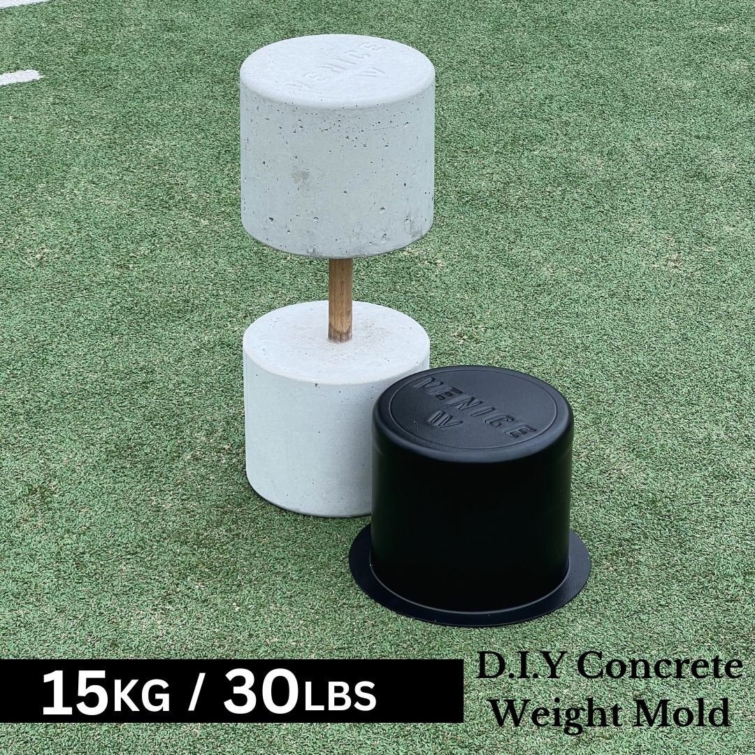 Hacer Discos Venta De Pesas De Cemento Para Pesa De Cemento Discos