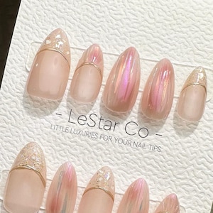 Reusable Sunset Shimmer| Premium Press on Nails Gel | Fake Nails | Cute Fun Colorful Gel Nail Artist QN849
