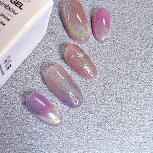 Rainbow Cat Eye UV Gel Polish: Hologram Aurora Chameleon Nail Polish