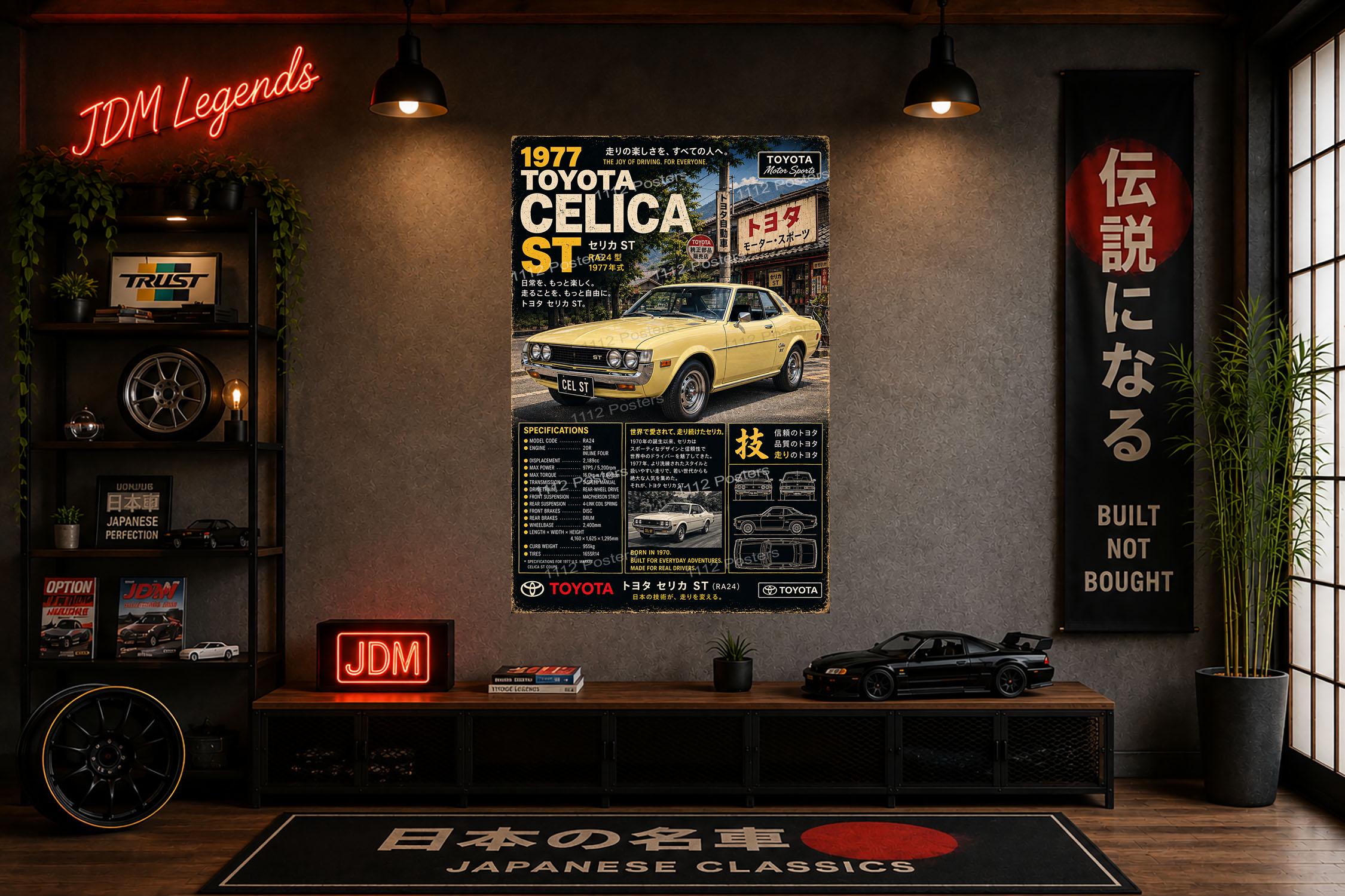 Toyota Celica Gen - Etsy
