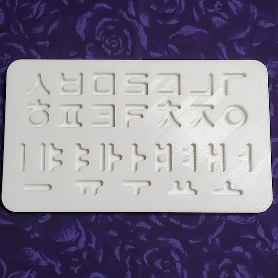 Alphabet Shaker Silicone Mold. Keychain Mold, Alphabet Mold, Shaker Mold. 
