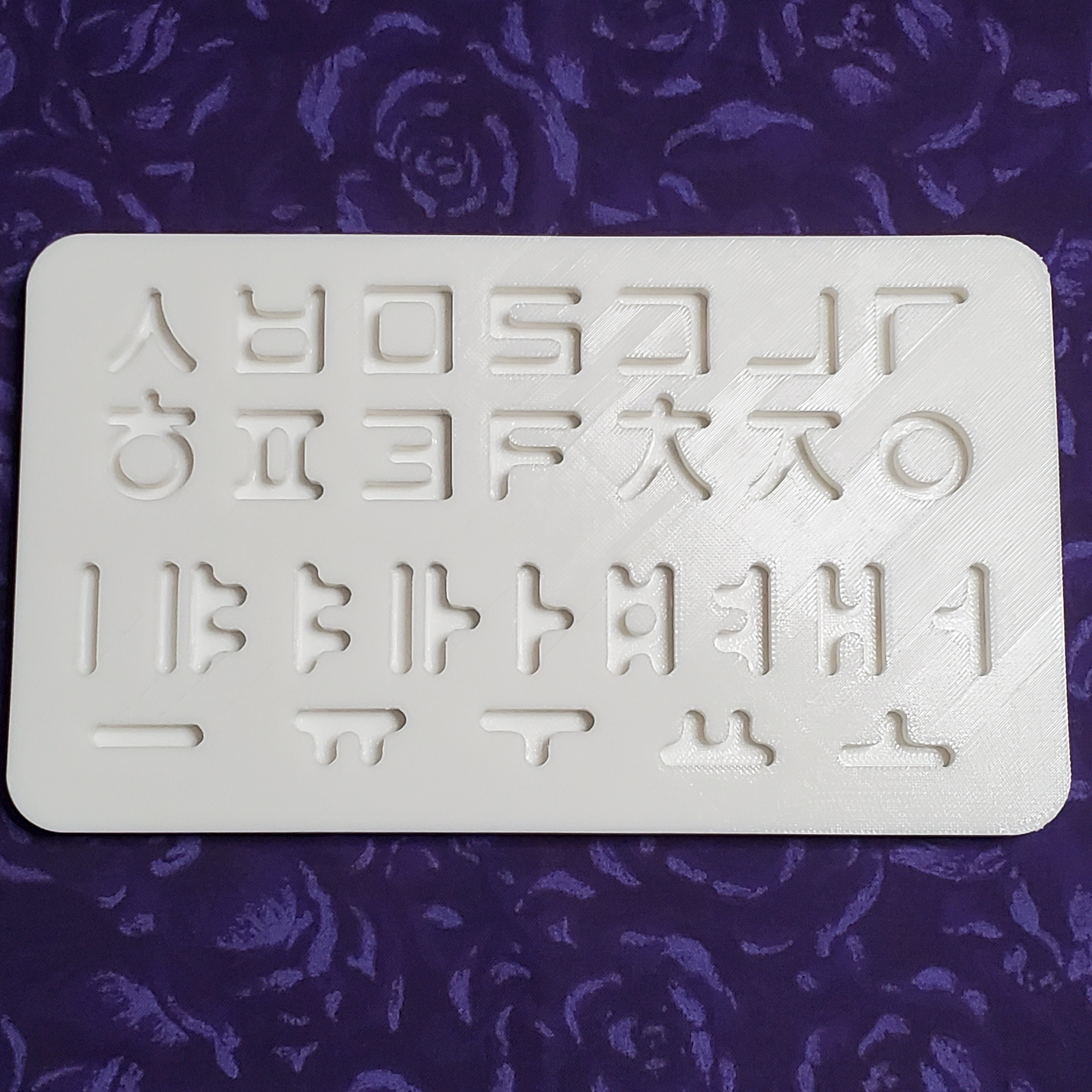 LET'S RESIN Reversed Alphabet Mold for Resin, Resin Letter Keychain Molds  With Hole, Alphabet Resin Molds Silicone With 30 Jump Rings 