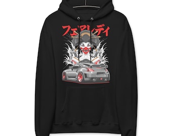 370Z Japanese Car Graphic Unisex Hoodie