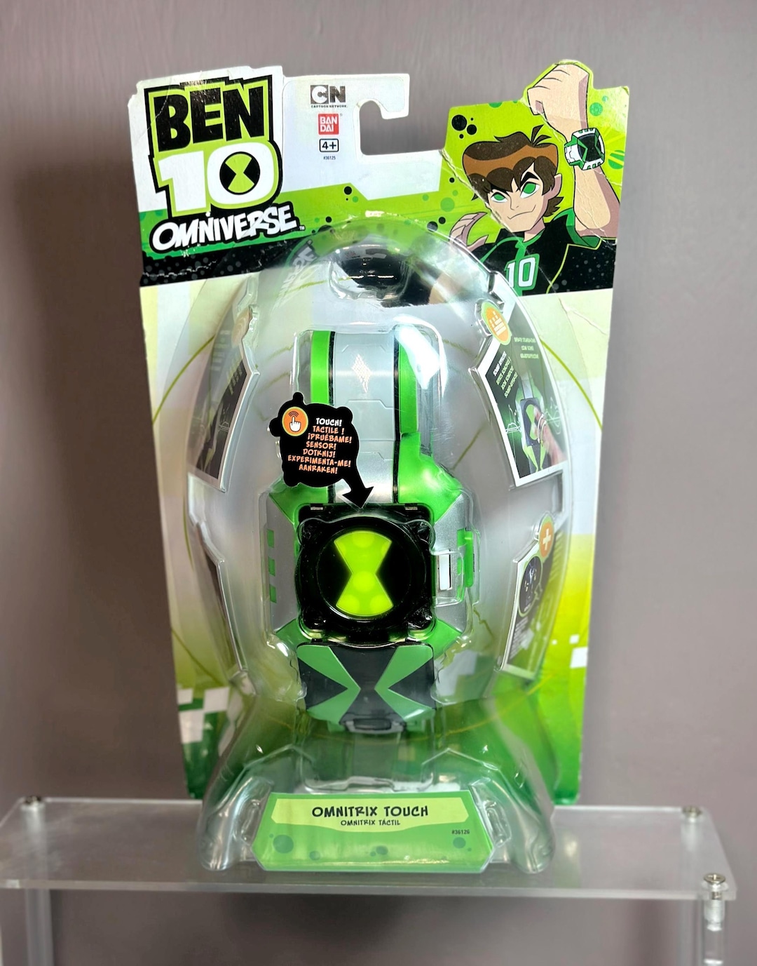 Ben 10 オムニトリックスオムニランチャー　ベン10 il_1080xN.7161301905_4ysi.jpg