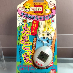 Vintage Bandai Tamagotchi Gen 2 P2: Pearl White, New Unused (1996 Japanese Version)