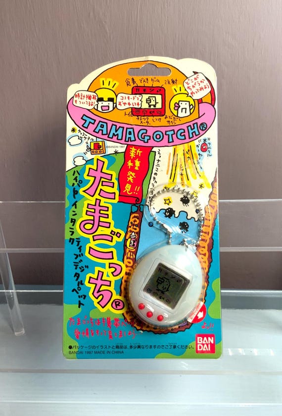 Tamagotchi 1996 白キーホルダー付き3点 Tamagotchi white BANDAI 1996 | eBay