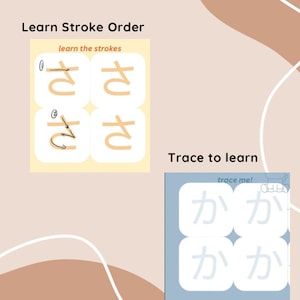 Learn Japanese - Hiragana Practice Sheets Writing (printable Pdf ...