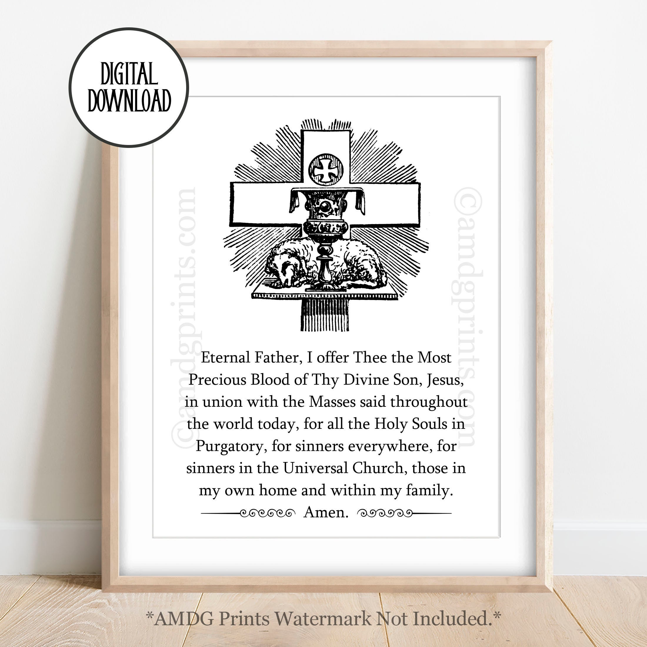 8 X 10 Prayer of St Gertrude; Prayer for the Holy Souls in Purgatory