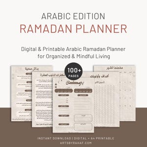 Puede incluir: Un planificador de Ramadán árabe digital e imprimible con una combinación de colores beige y marrón. El planificador incluye páginas para una vida organizada y consciente, con secciones para objetivos, tareas semanales y reflexiones diarias. El texto "ARABIC EDITION RAMADAN PLANNER" está en la parte superior.
