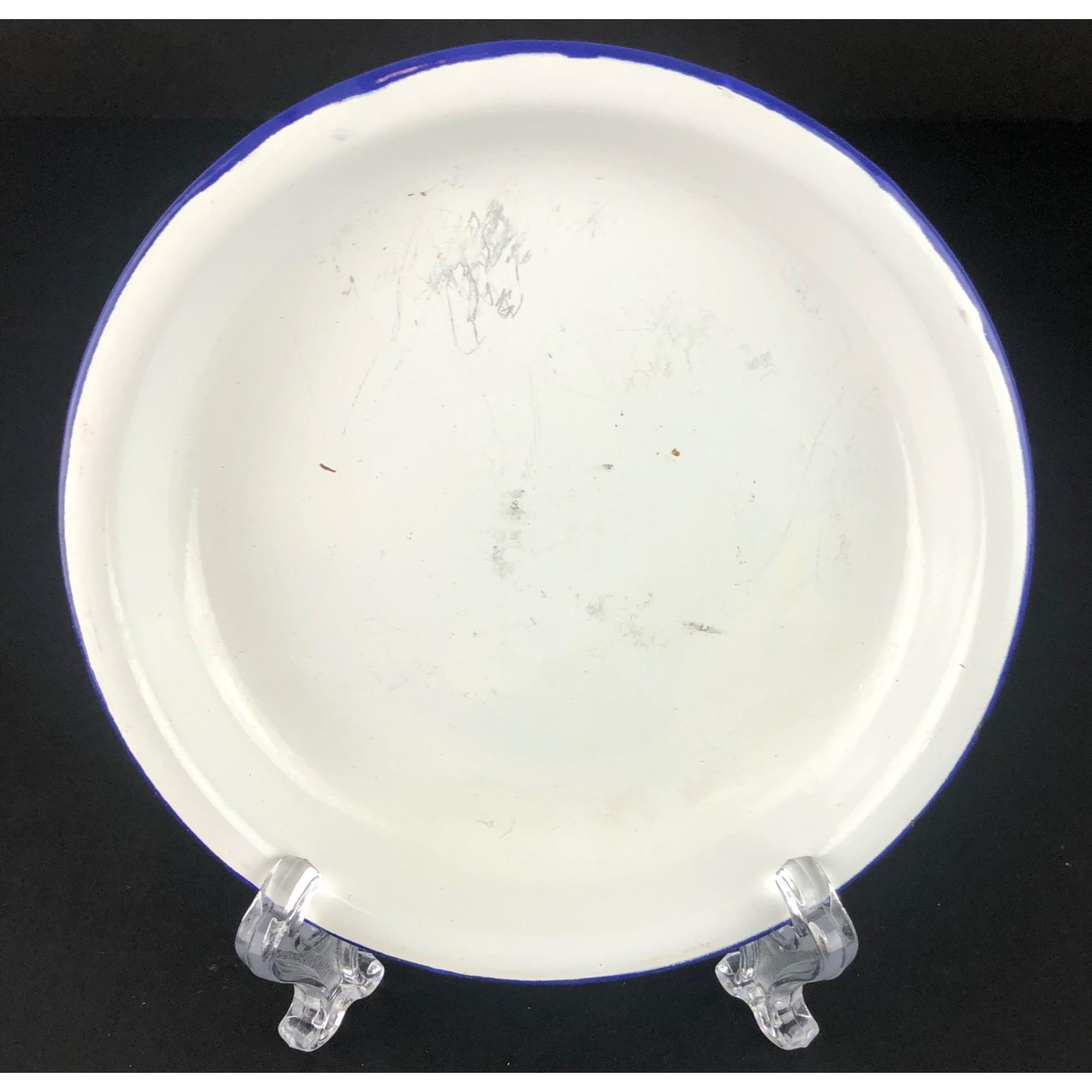 Lot de 6 grandes assiettes, OIA | Artime