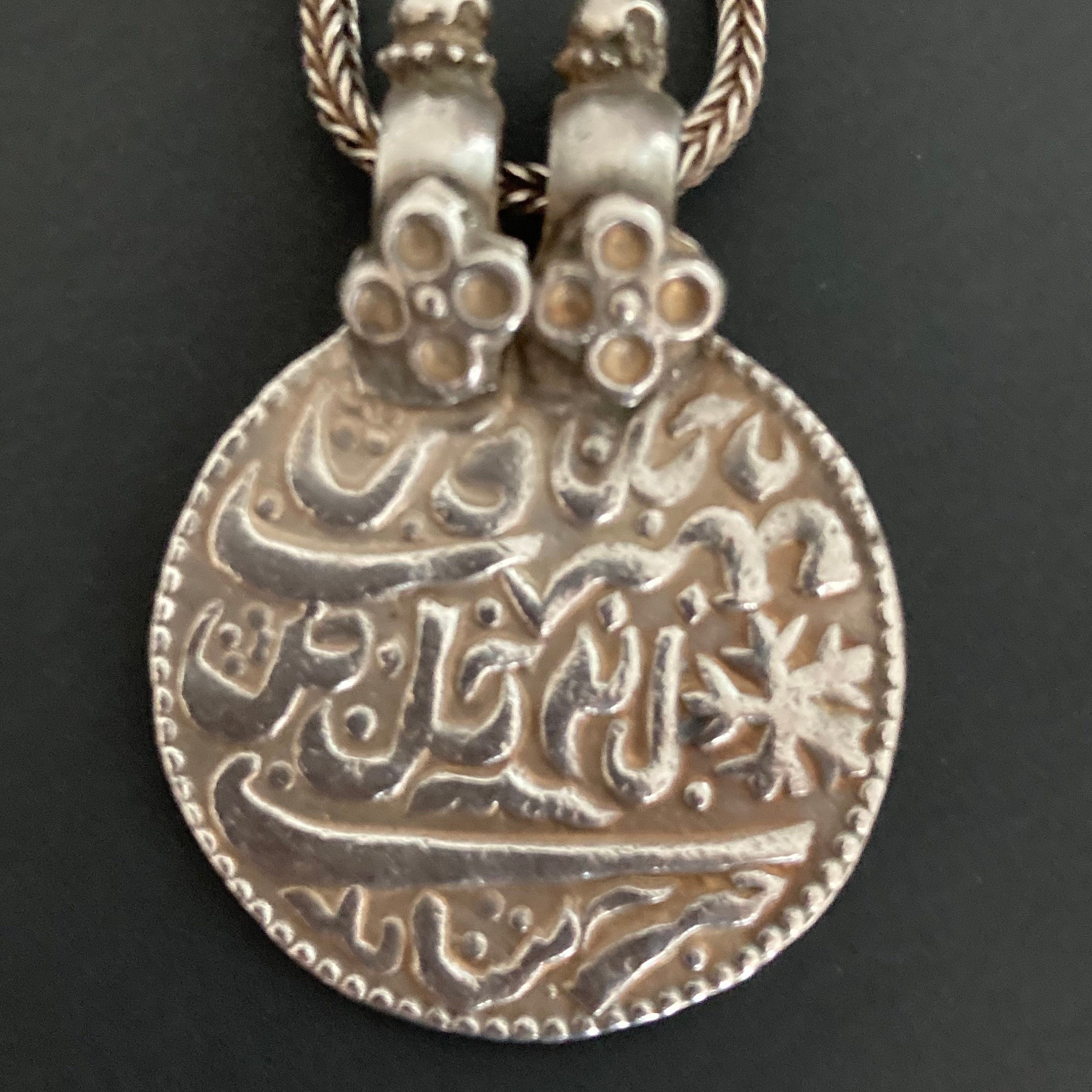 Antique Persian Arabic Silver Coin Pendant Indian Rajasthani - Etsy