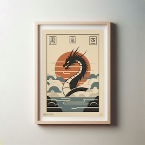 Printable Abstract Dragon Poster. Abstract Black Dragon Poster. Stylish Modern Home Decor. Minimal Dragon Poster. Abstract Dragon Wall Art.
