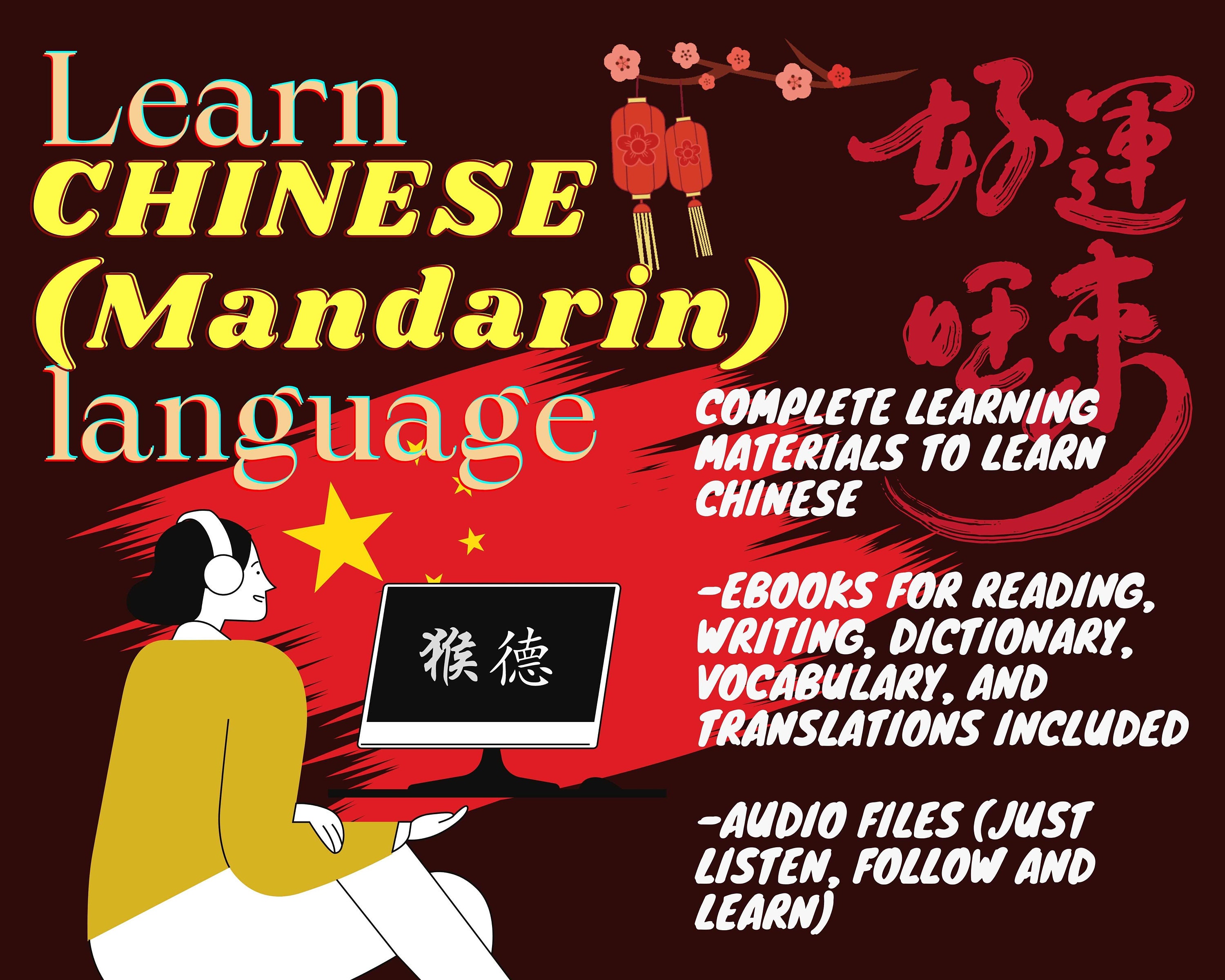 Vocabulario  Mandarin chinese learning, Chinese language learning