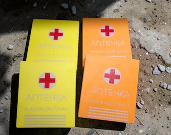 S.T.A.L.K.E.R. Medkit Replica | Orange or Yellow Individual First Aid Kit | Zone Survival Cosplay Prop | Handmade Collectible