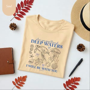 Deep waters bible shirt, bible verse, Jesus bible verse, bible verse gift, Christian shirt, Jesus shirt, summer shirt, religious shirt faith