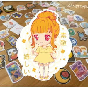 Kawaii Chibi Girl Sticker: Anime Manga Art