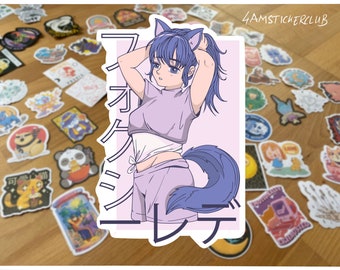 Neko Chan Anime Girl Sticker: Kawaii Manga Decal