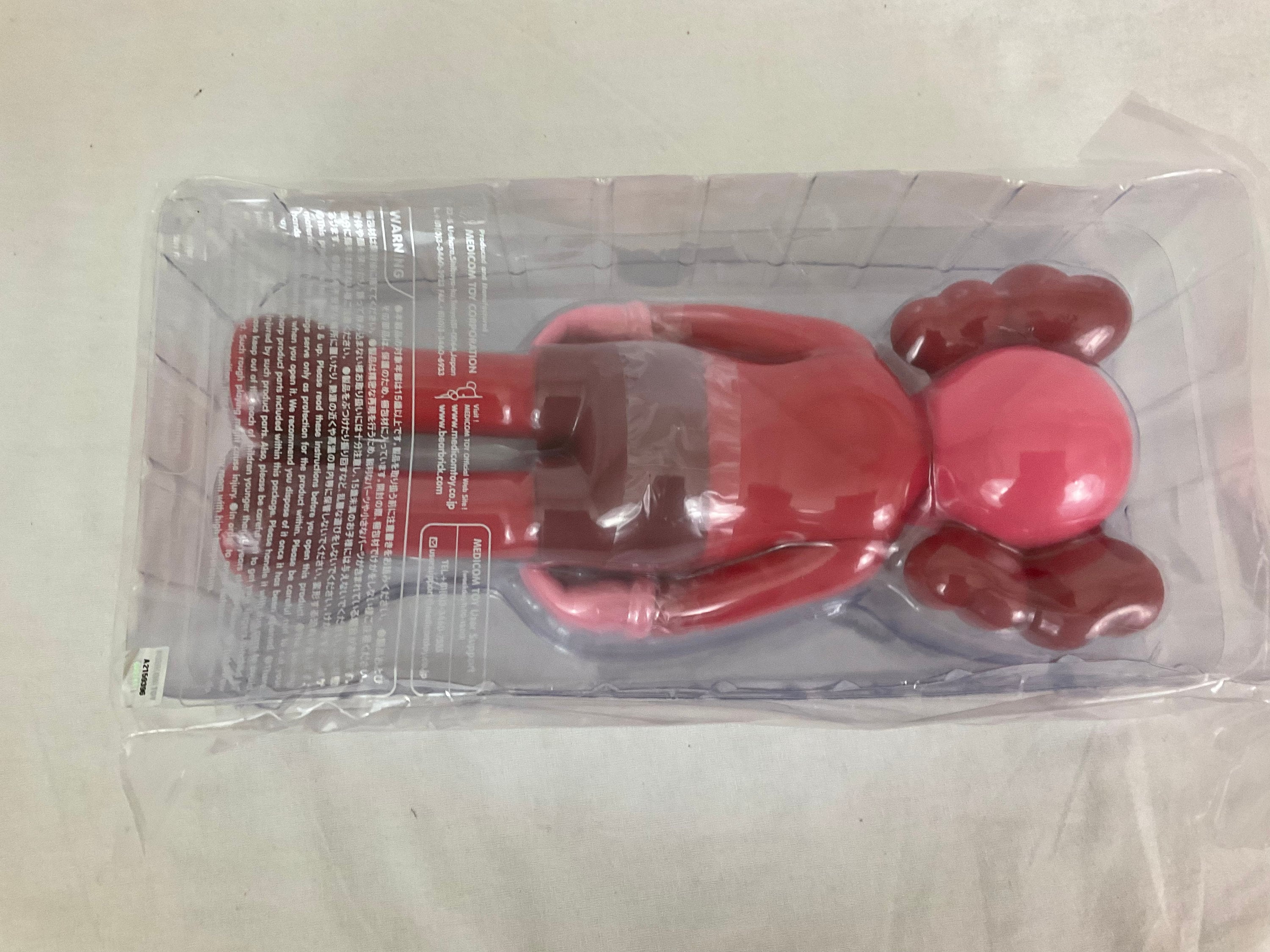 KAWS – Companion (open Edition) Blush 2016 Vinyl Figure - Etsy