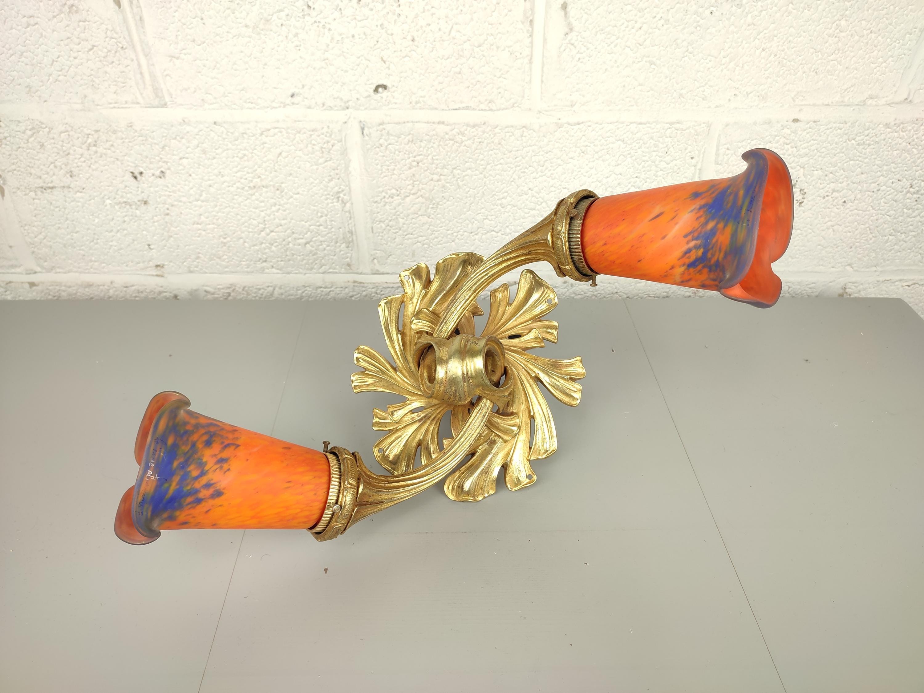 Daum Nancy Lamp - Etsy