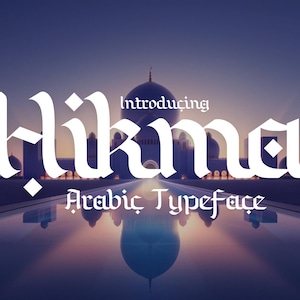 Hikma - Arabic Style Font | | Procreate Font, Arabic Style Font, Cricut Font, Canva Font, Ramadan Font, Religion Font,