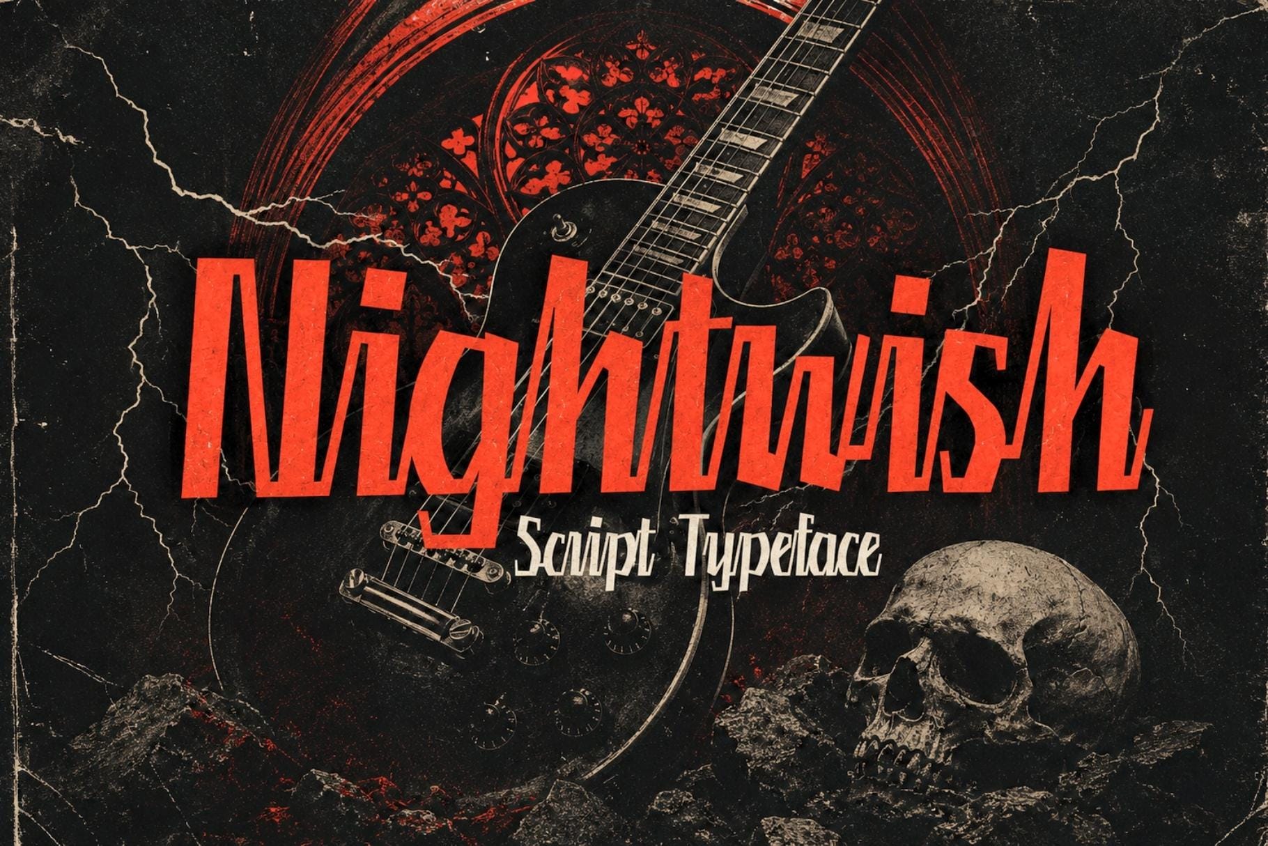 Nightwish Logo - Etsy