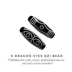 6 Dragon Eyes Dzi Bead, from Nepal, amulet, lucky charm, protective talisman, protective talisman, lucky charm