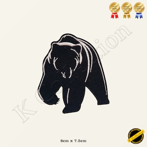 May include: Black embroidered patch of a bear silhouette, 8 inches by 7.5 inches.