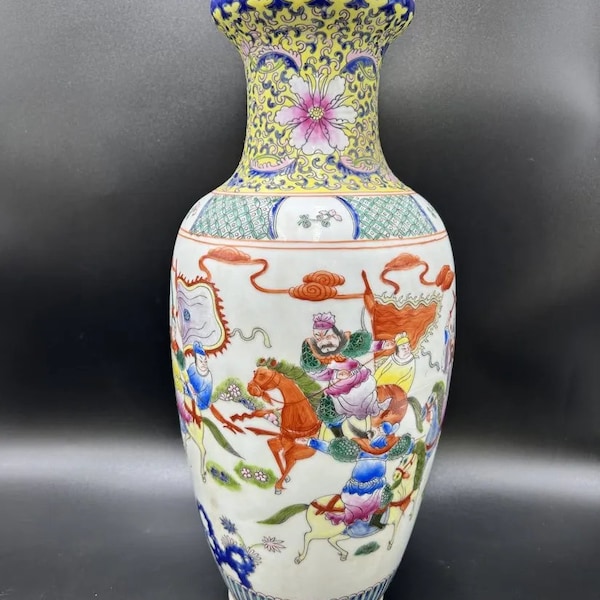 Famille Rose 18" Chinese Porcelain Vase