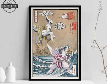 Arceus vs Palkia Battle Wall Poster, Wall Art Print, Vintage Home Decor Poster, Unframed Wall Art Decoration, Birthday Gift