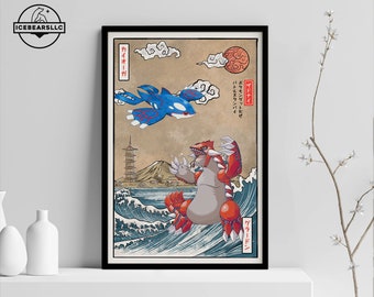 Kyogre vs Groudon Battle Wall Poster, Wall Art Print, Vintage Home Decor Poster, Unframed Wall Art Decoration, Birthday Gift