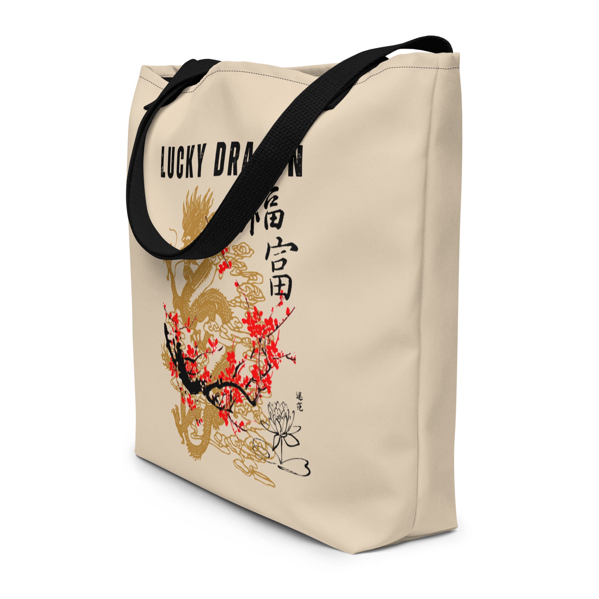 Dragon Lily Sierra Chest Bag