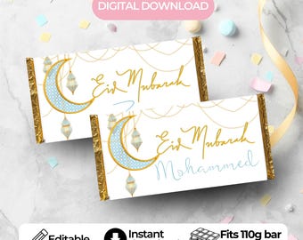 Eid Chocolate Bar Wrapper Template: Personalized 110g Gift (Digital Download)
