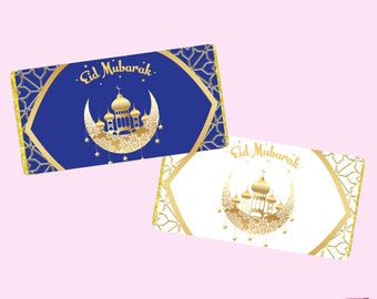 Eid Mubarak | Printable 110g Chocolate Wrapper Template | Download & Print | Eid SVG | Printable Gift | Eid Gift | Eid Chocolate | Eid Bar